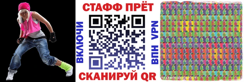 Купить закладку Переславль-Залесский Галлюциногенные грибы  COCAIN  ГАШИШ  hydra зеркало  А ПВП  Каннабис 