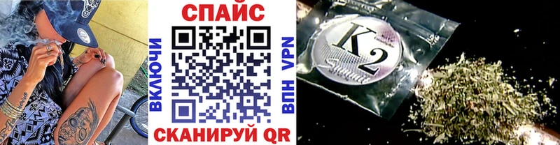 БУТИРАТ оксибутират  где купить   Переславль-Залесский 