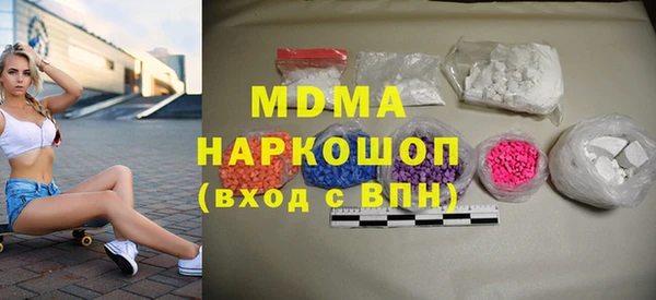 PSILOCYBIN Алексин