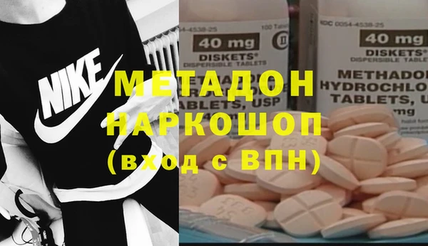 соль ск Алексеевка
