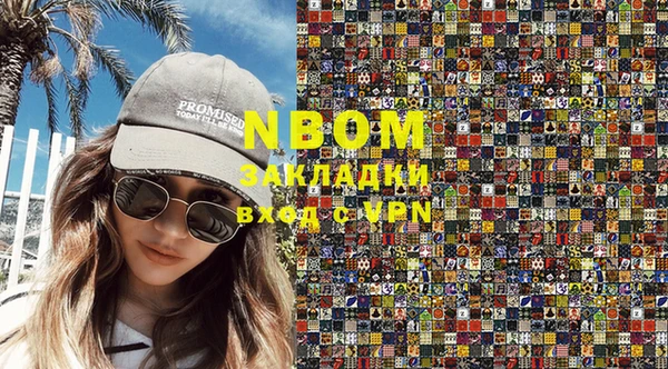 PSILOCYBIN Алексин