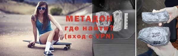 PSILOCYBIN Алексин