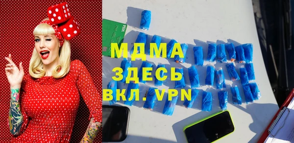 PSILOCYBIN Алексин