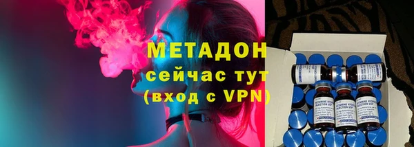 соль ск Алексеевка