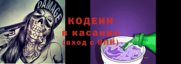 спиды Алзамай