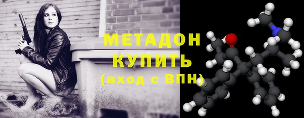 соль ск Алексеевка