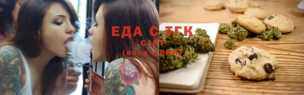 спиды Алзамай