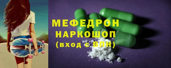 соль ск Алексеевка