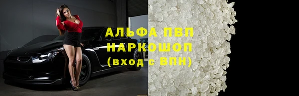 соль ск Алексеевка