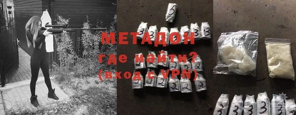 соль ск Алексеевка