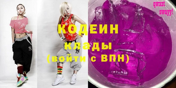 спиды Алзамай