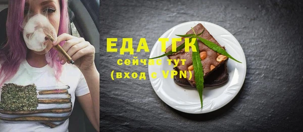 соль ск Алексеевка