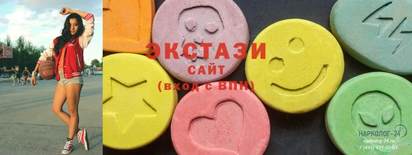 спиды Алзамай